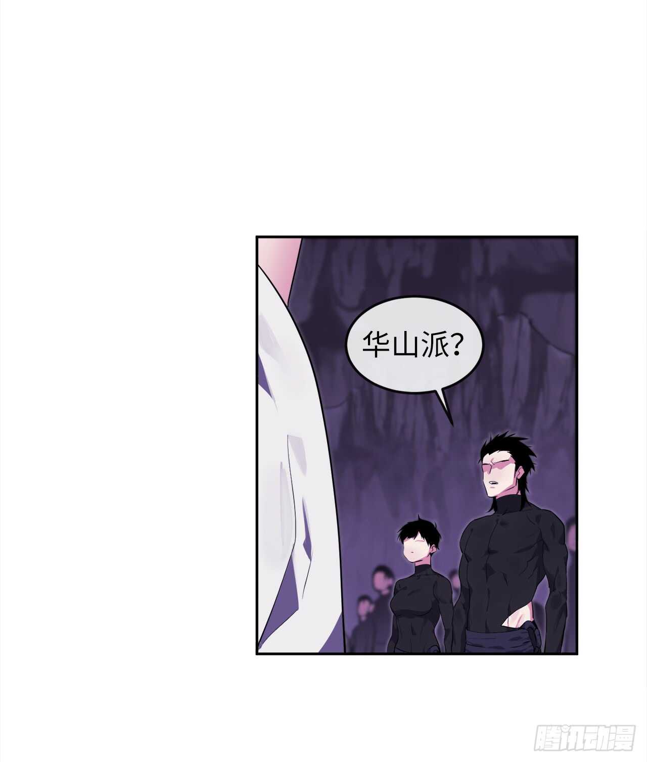 93.威逼利诱23