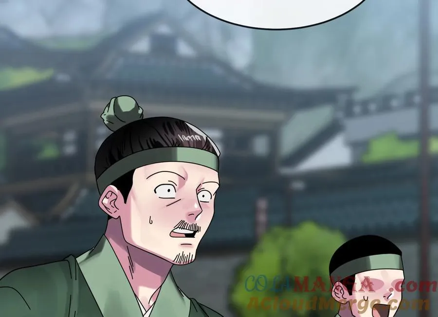 232.谣言攻击84