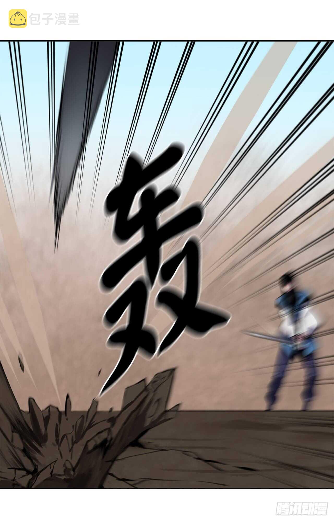 122.逃兵真相5