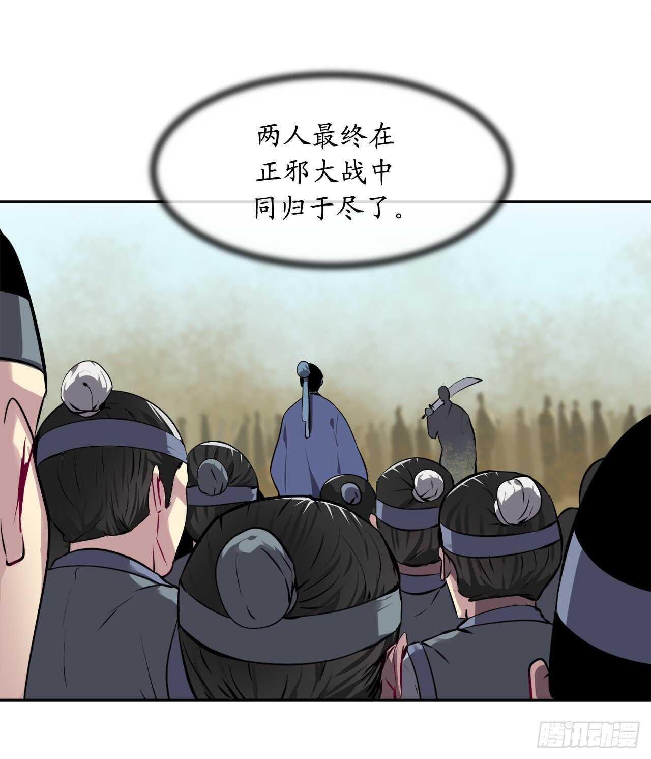 77.大干一场11