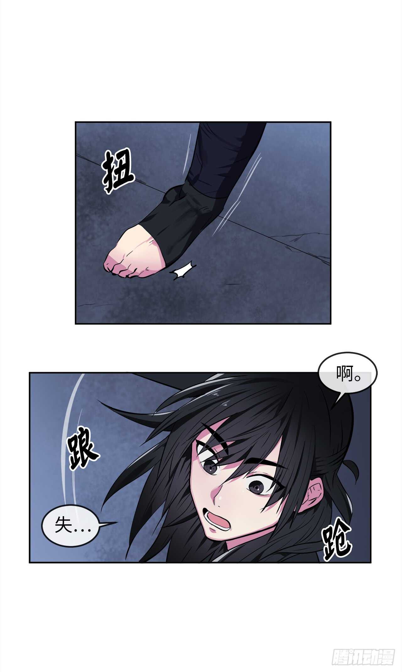 96.魔鬼训练42