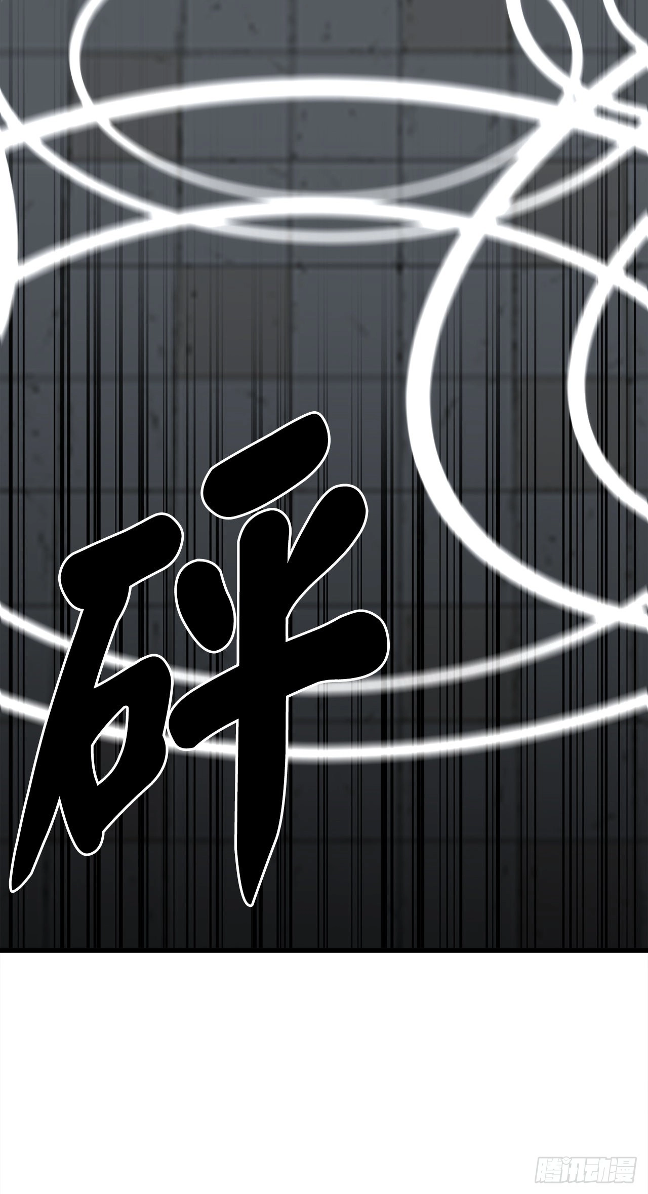 193.音神殒灭60