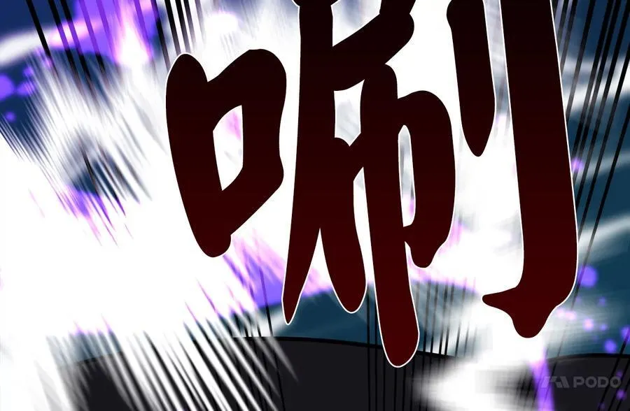 228.致命弱点221