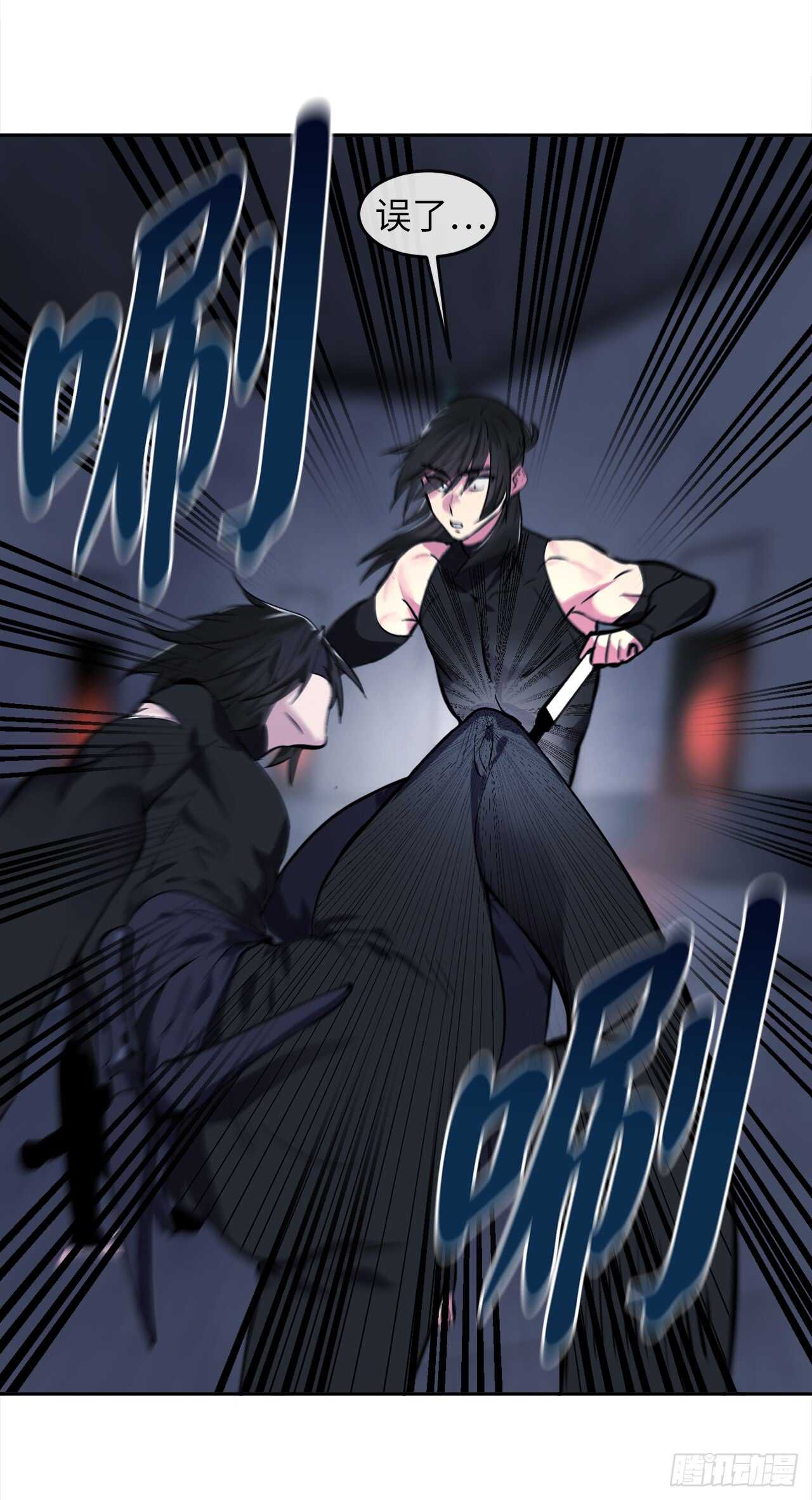 96.魔鬼训练43