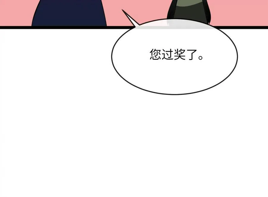 230.海上偷袭133