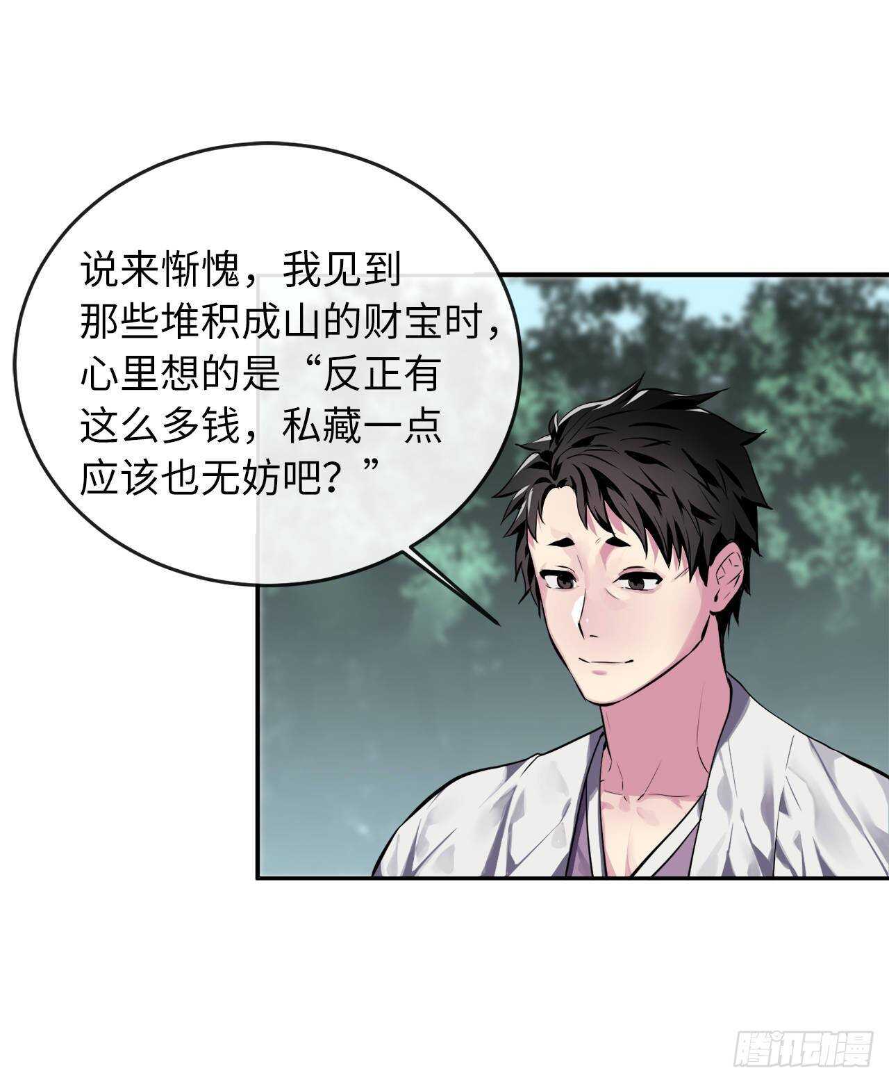 116.准备就绪26
