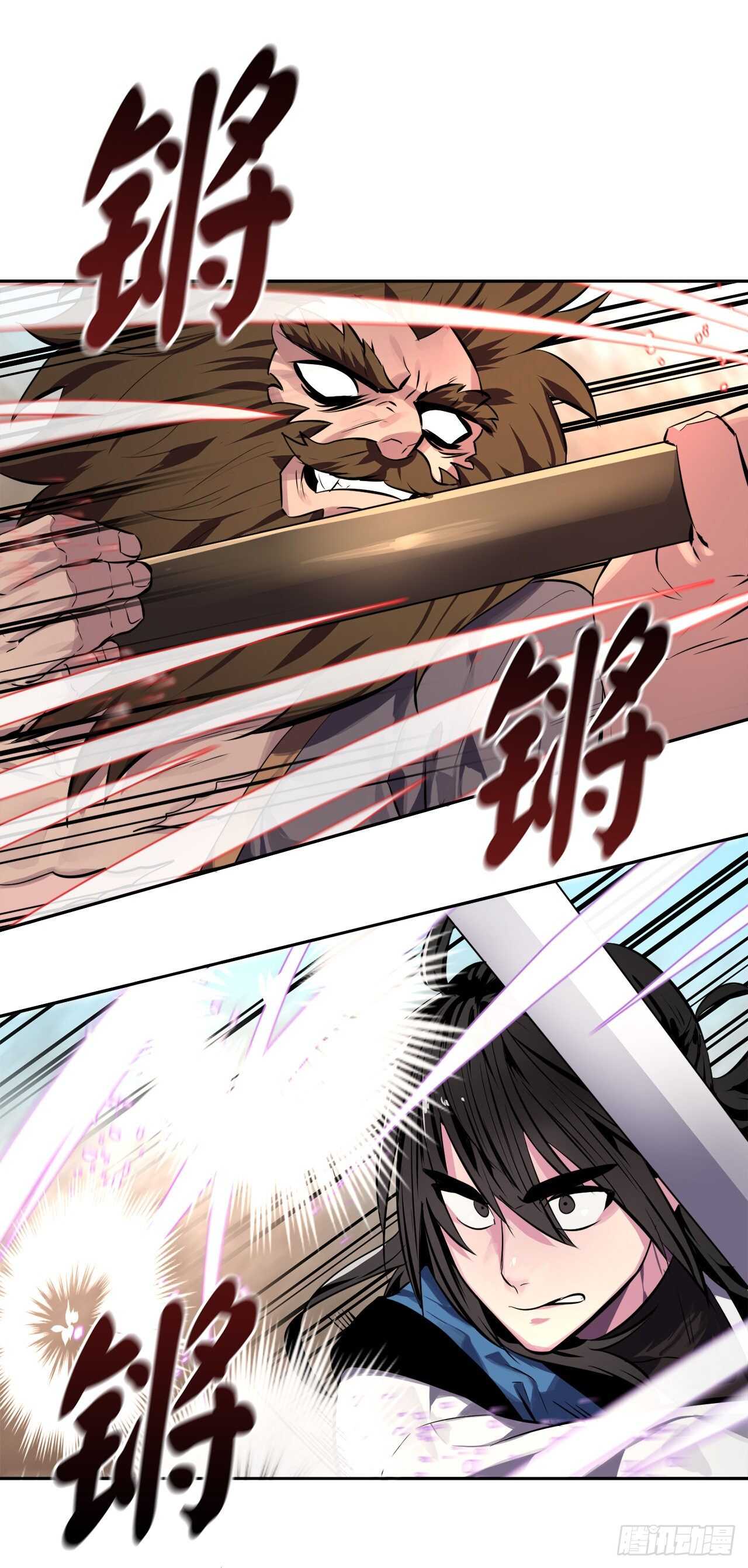 122.逃兵真相9