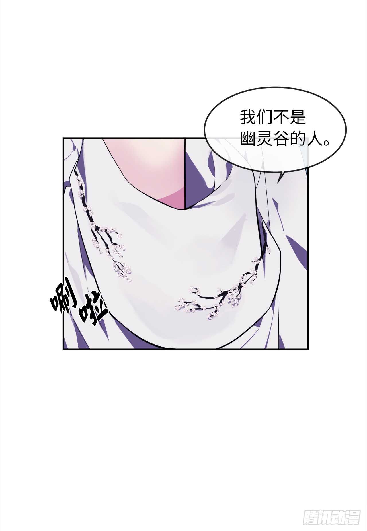 93.威逼利诱22