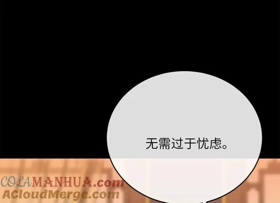 223.龙门水战32