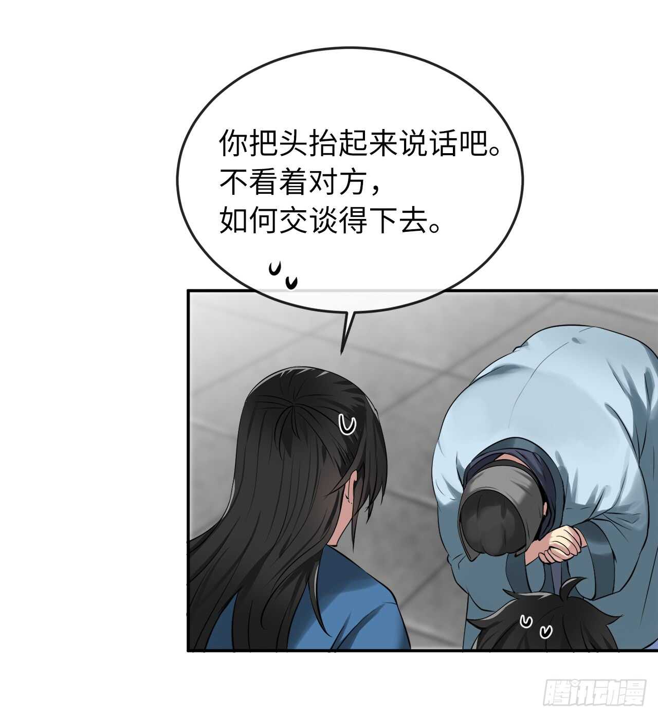 57.靳云入世55