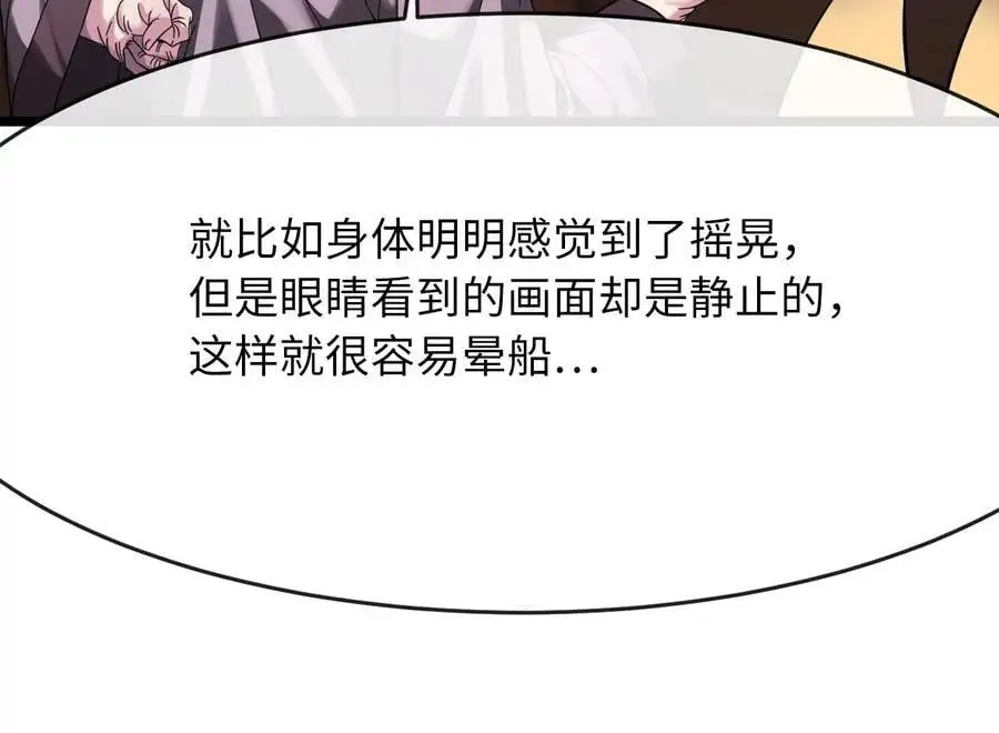 217.寻找冶匠214