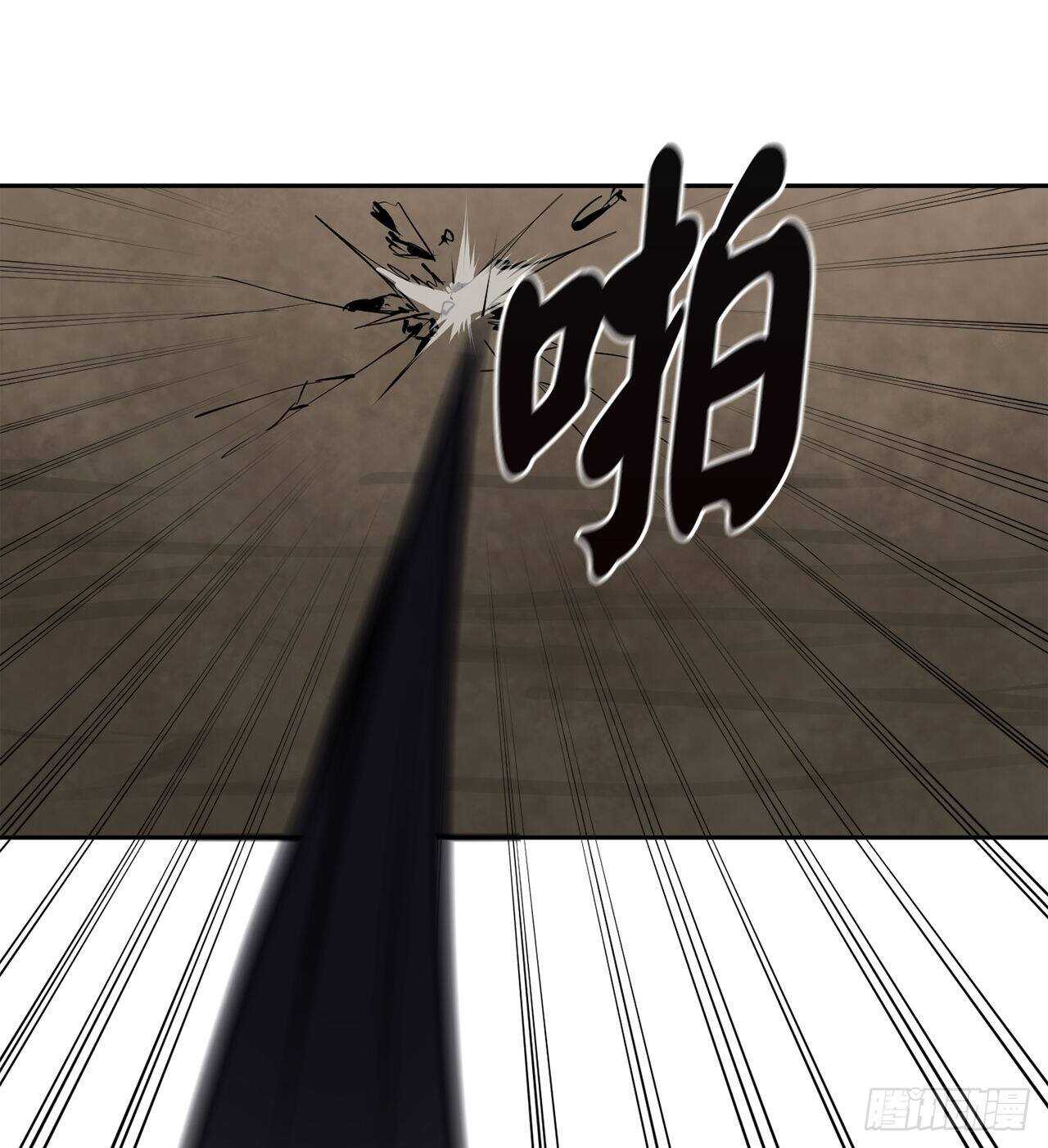122.逃兵真相27