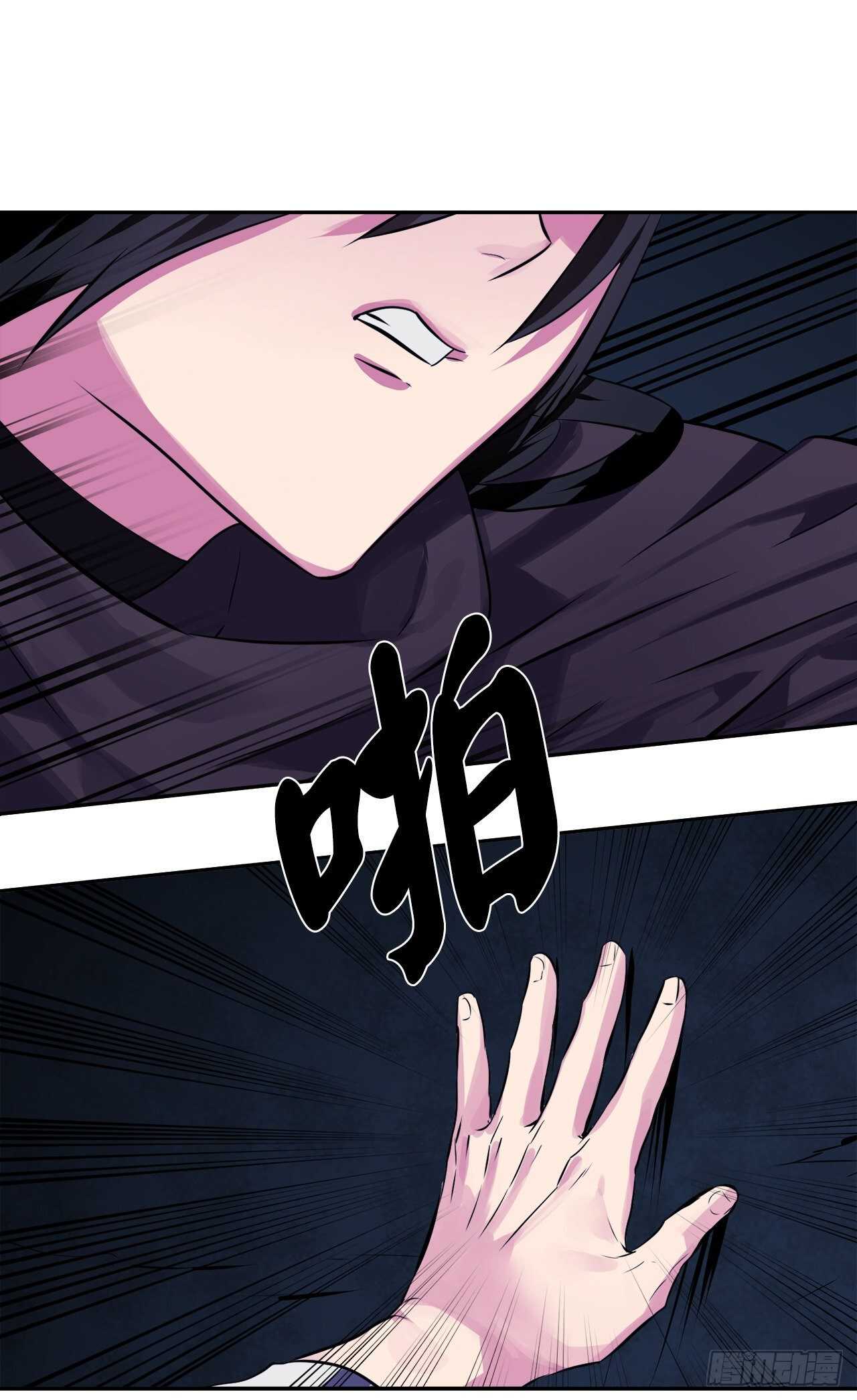 128.机关重重65