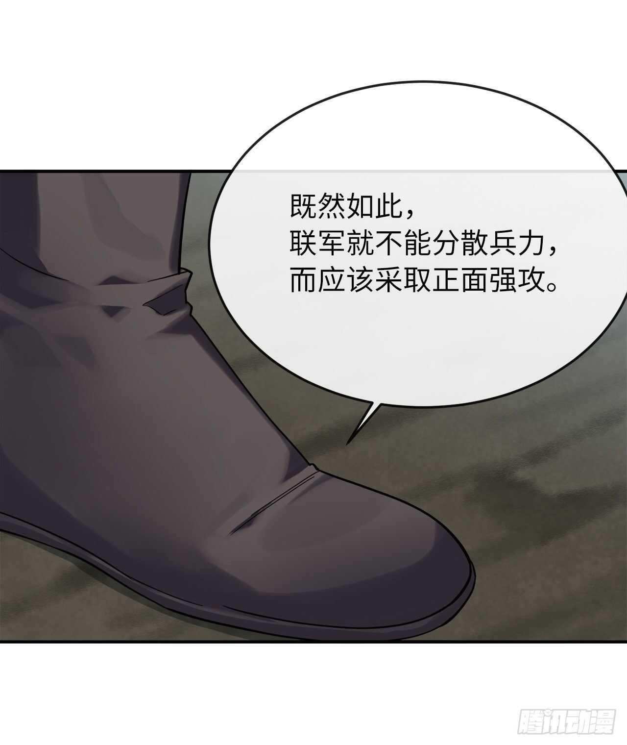 151.正面强攻26