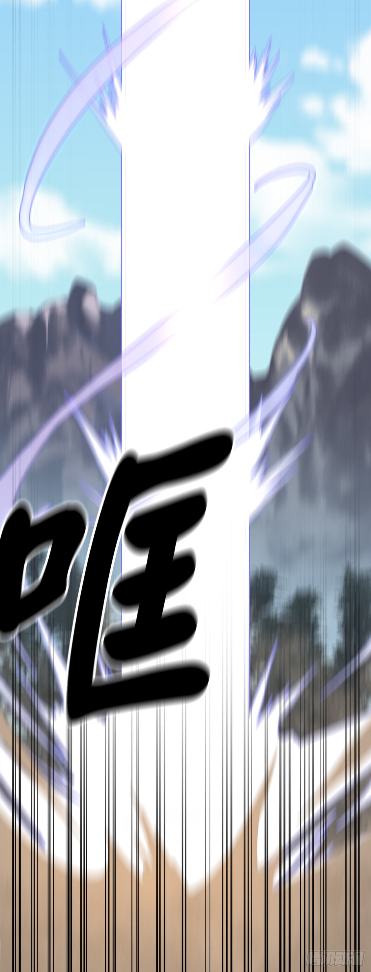 200.神兵天降89