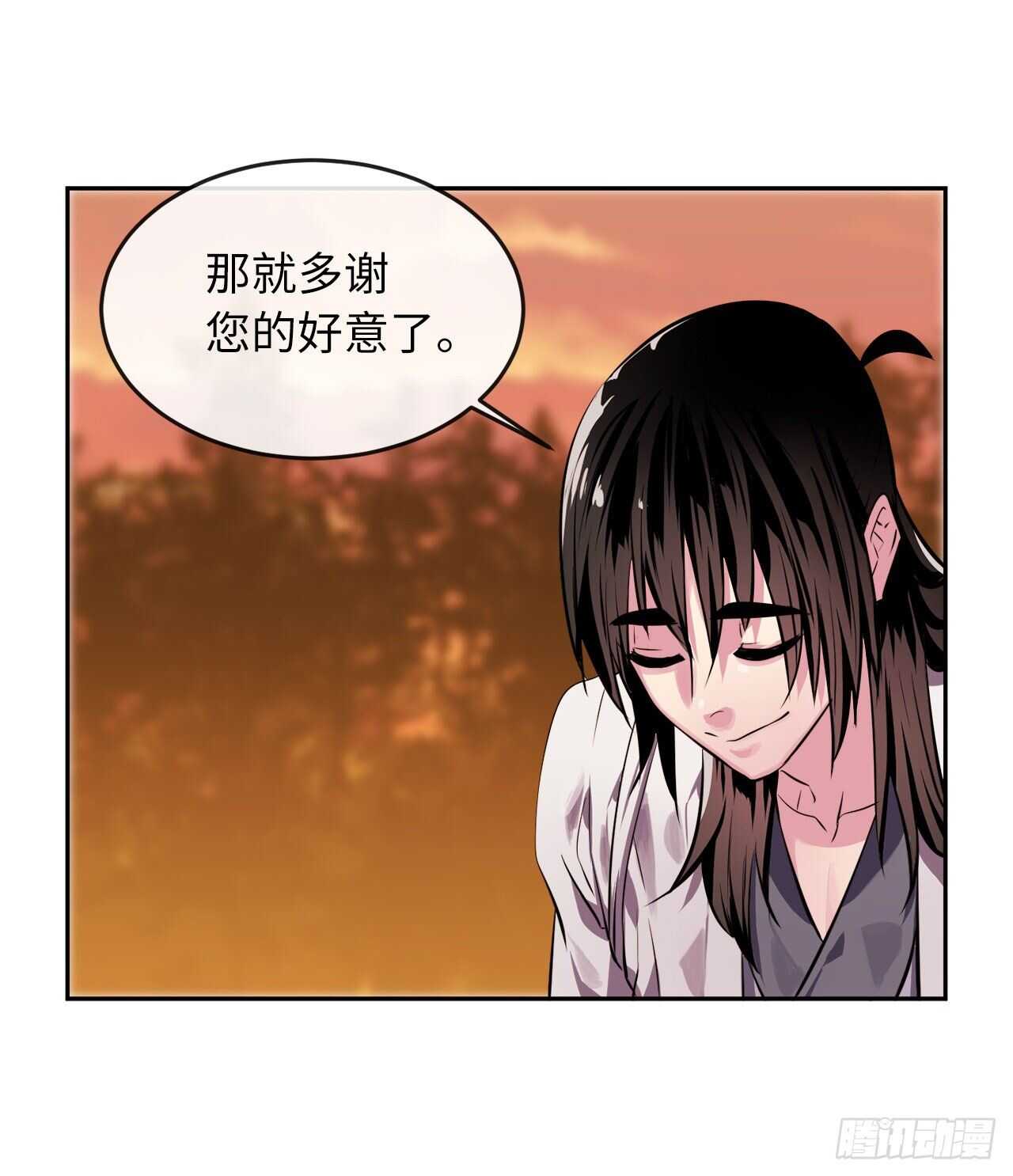 111.商会被劫18