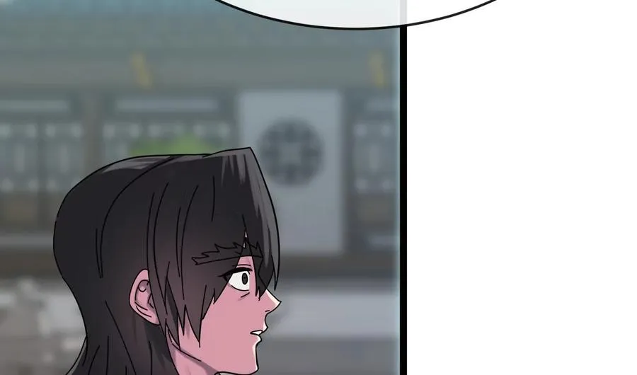 234.正派动荡207