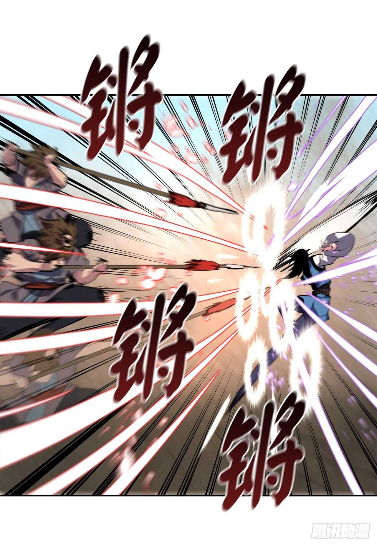 122.逃兵真相8