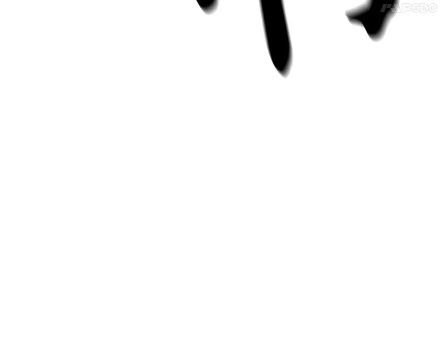 238.盟主之死213