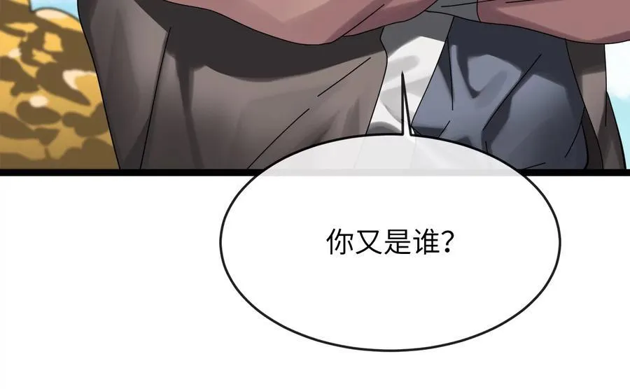 230.海上偷袭43