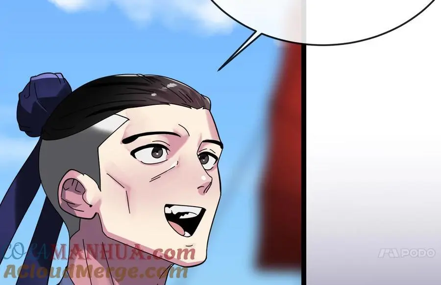 219.神的使者52