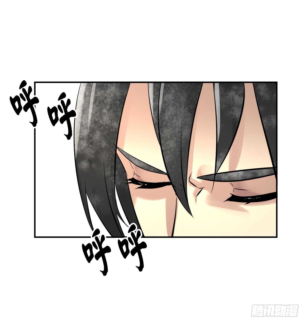45.侠名远扬6