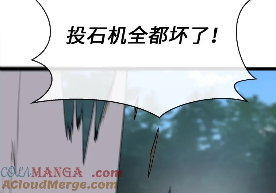 231.大战码头156