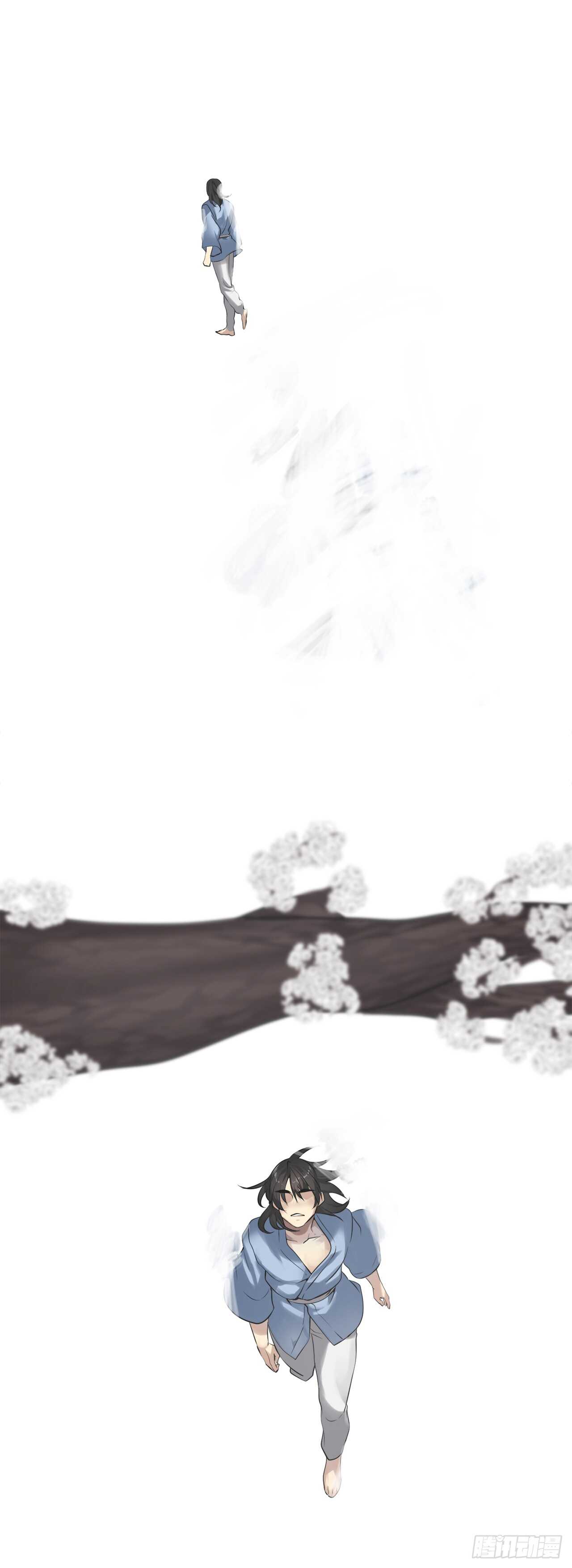 50.雪山寻宝9