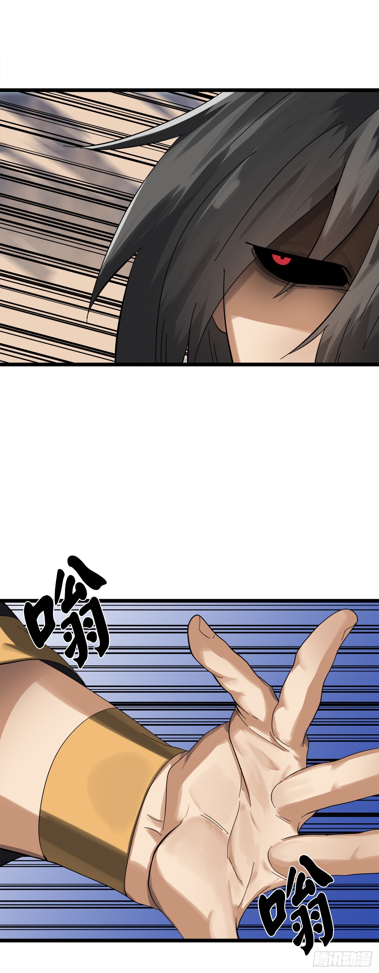 200.神兵天降25