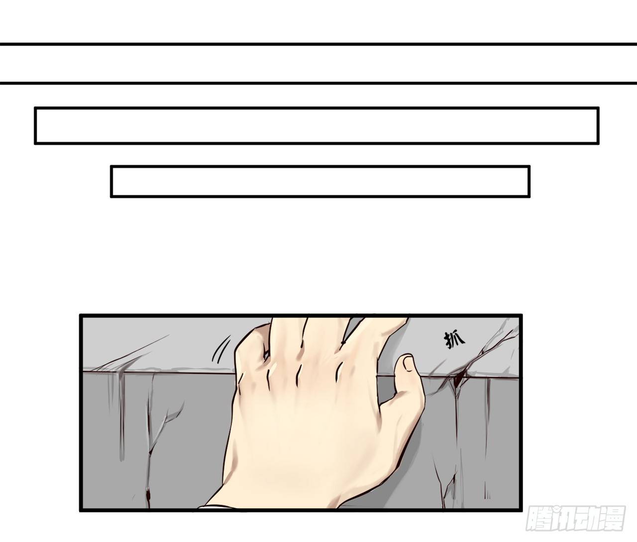 1.重生少年49