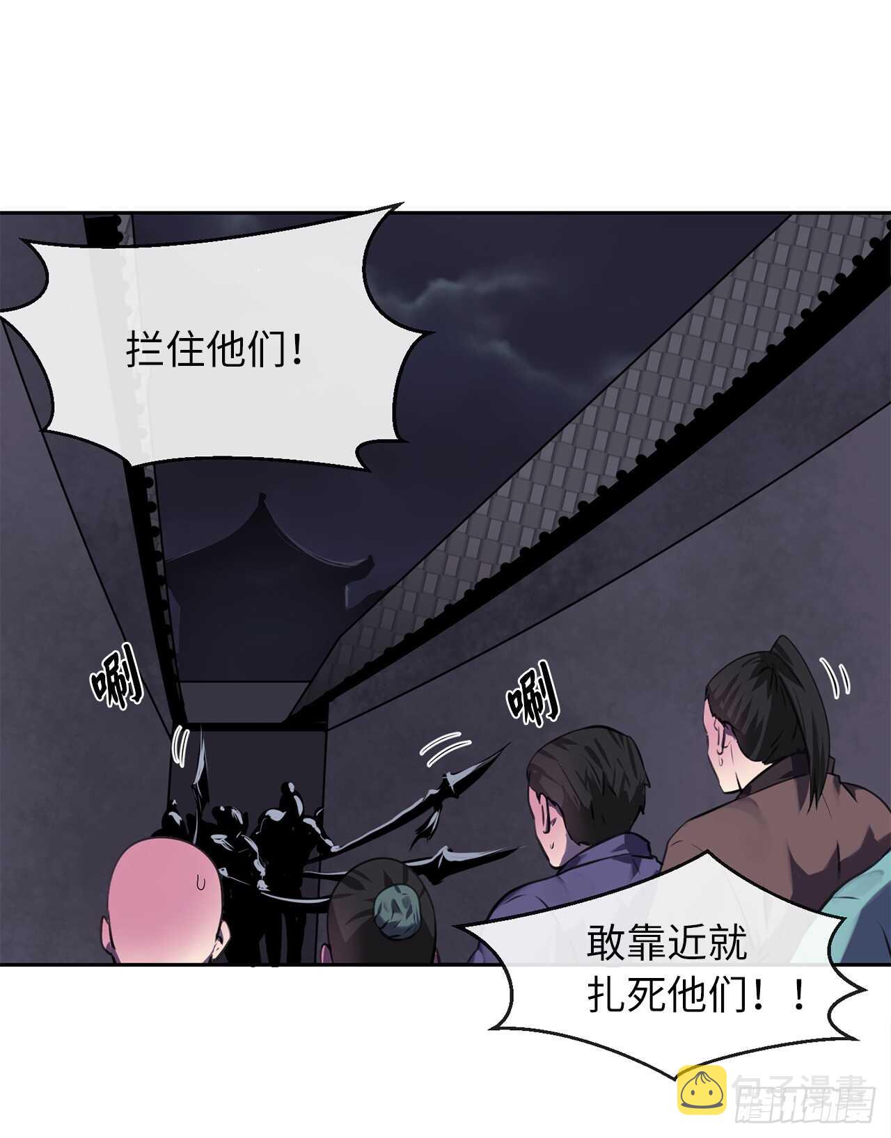 102.绝地反击5