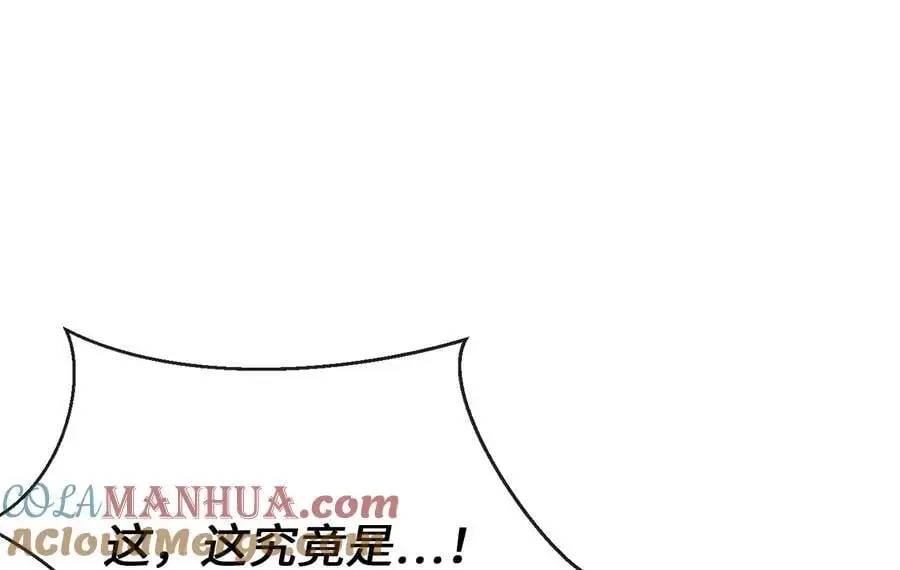 223.龙门水战204