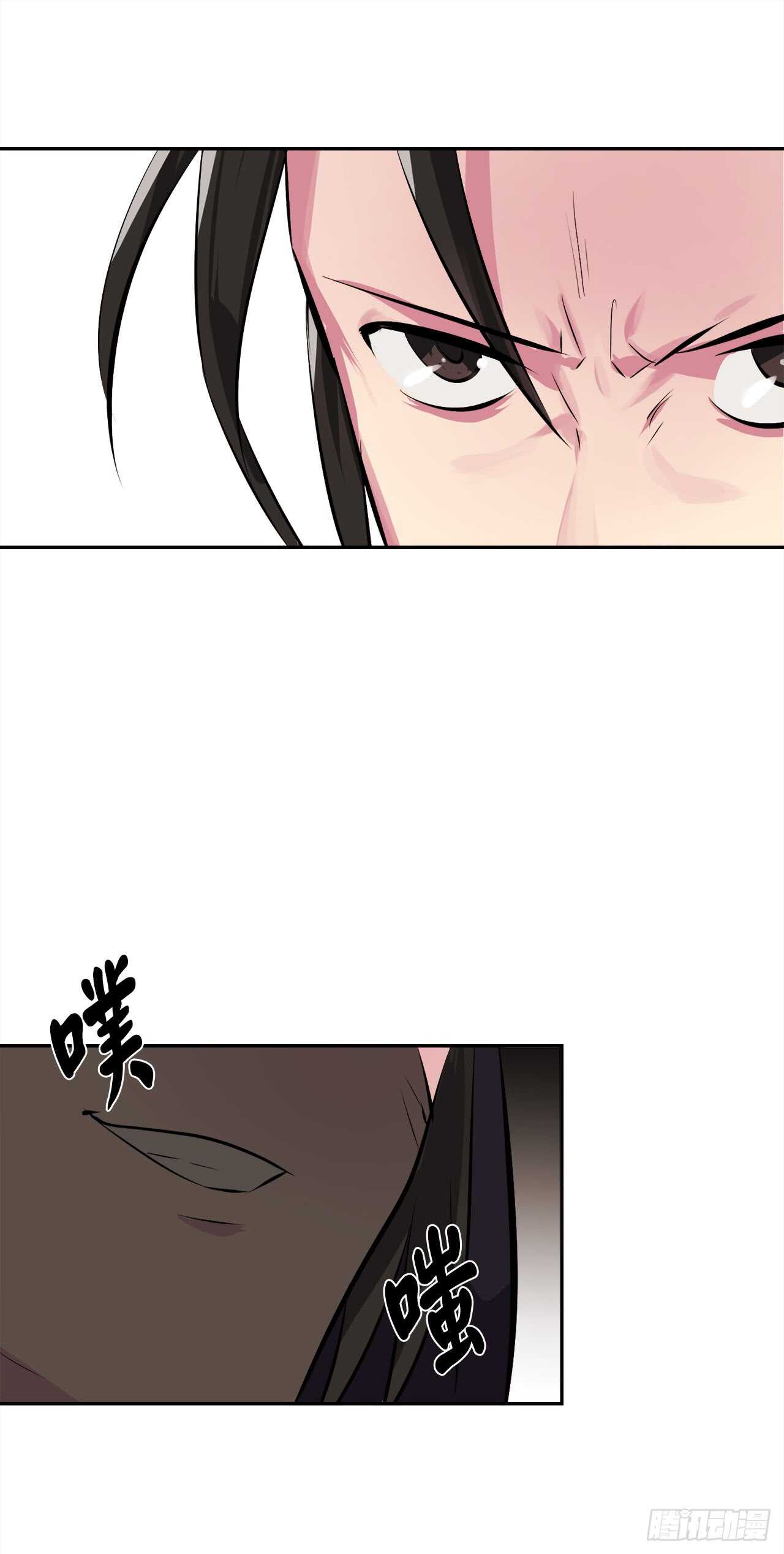 98.无音使者48