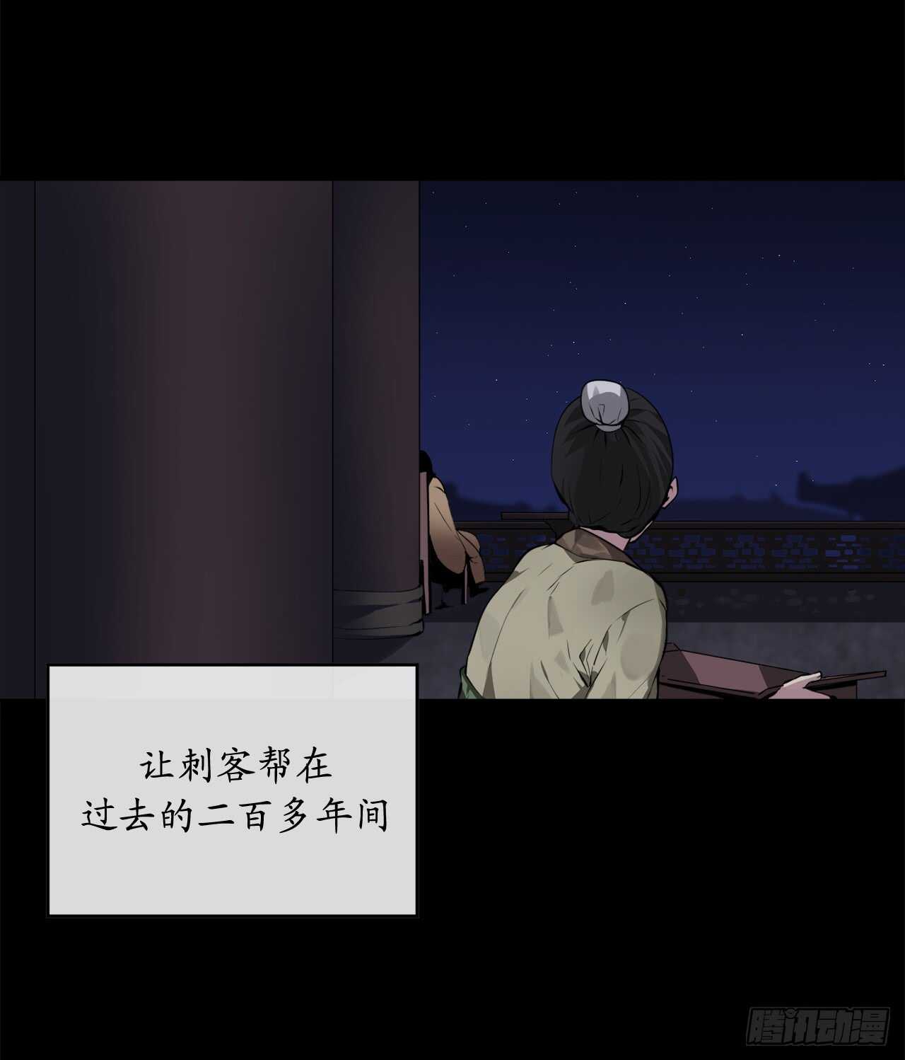 88.幽灵神功6