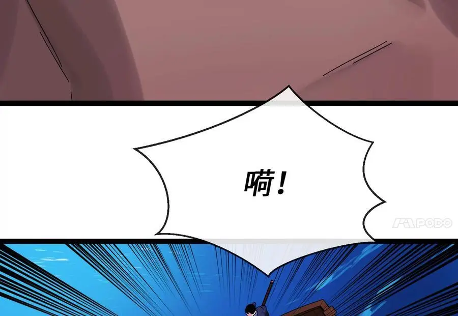 220.船上美人109