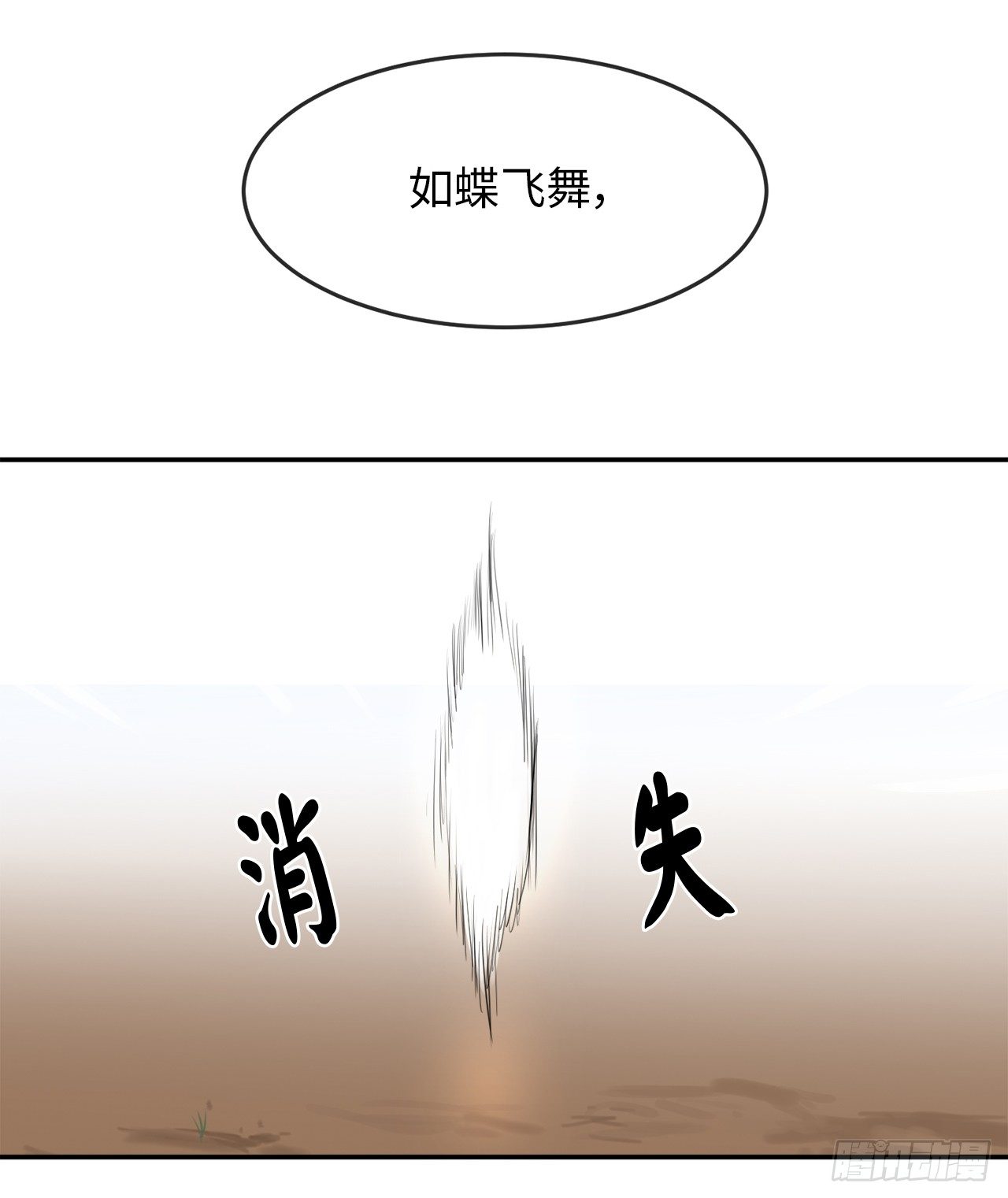 14.重金悬赏2
