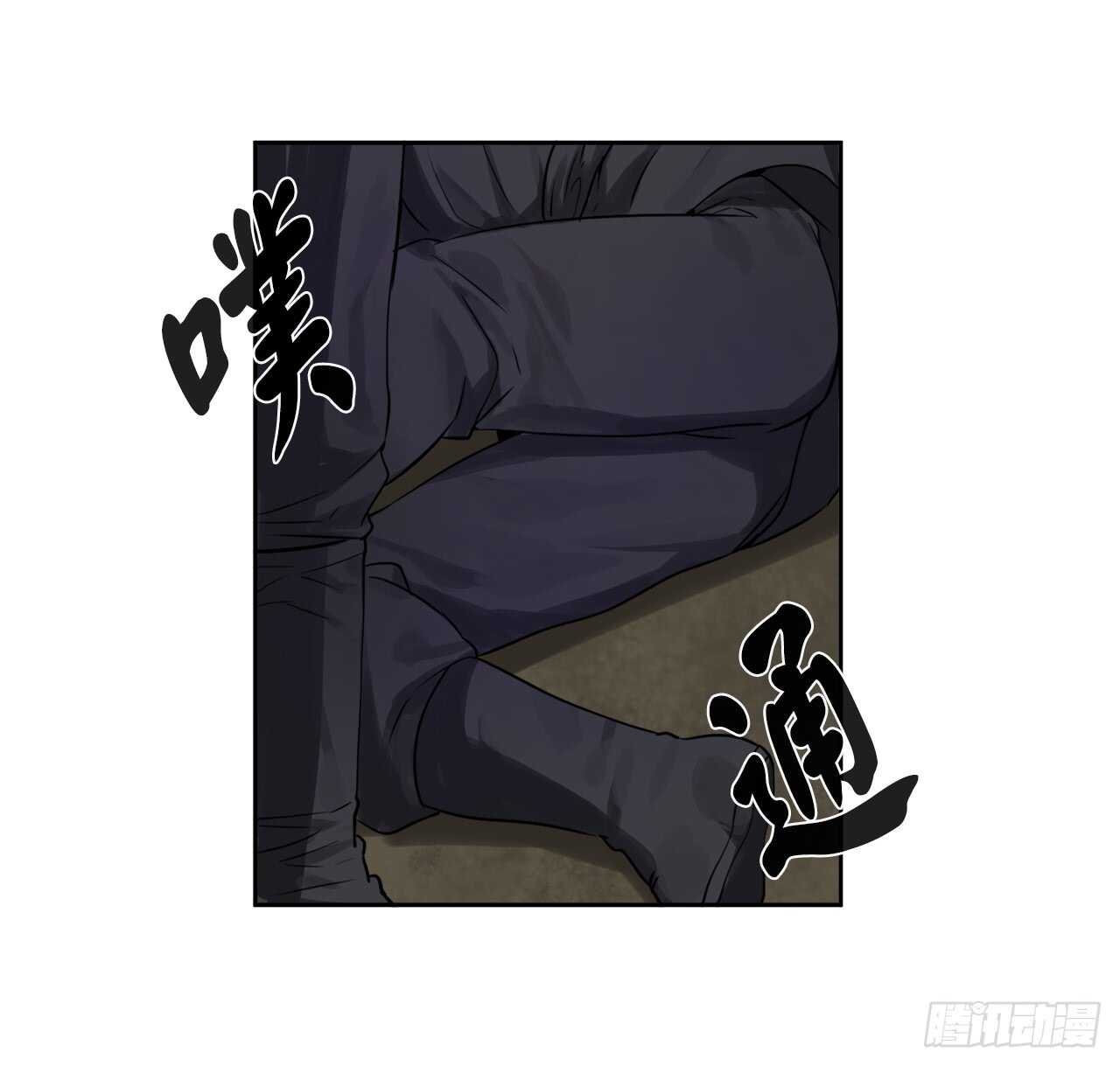 75.七剑战争17