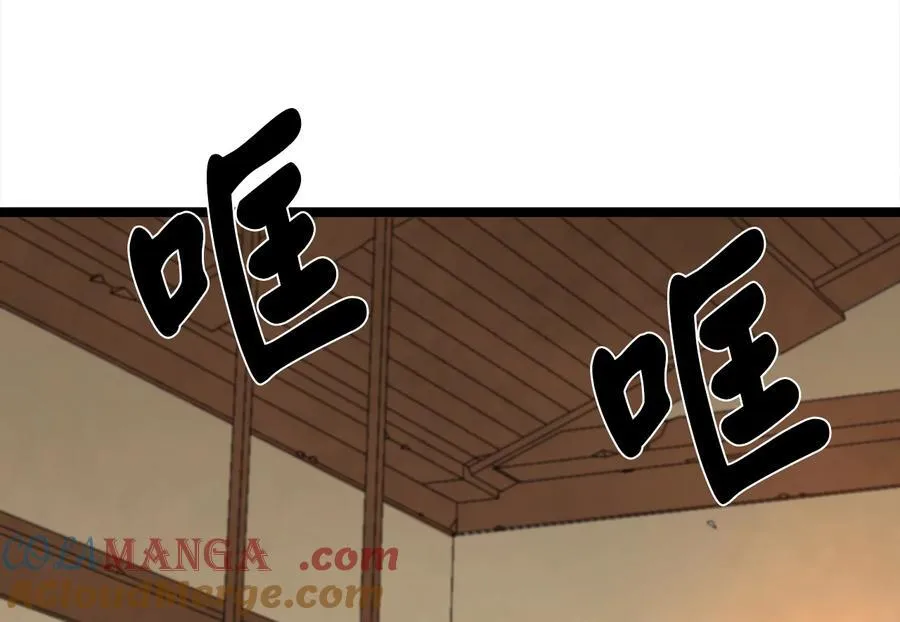 230.海上偷袭56