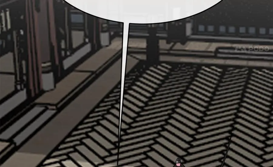 235.固执前辈175