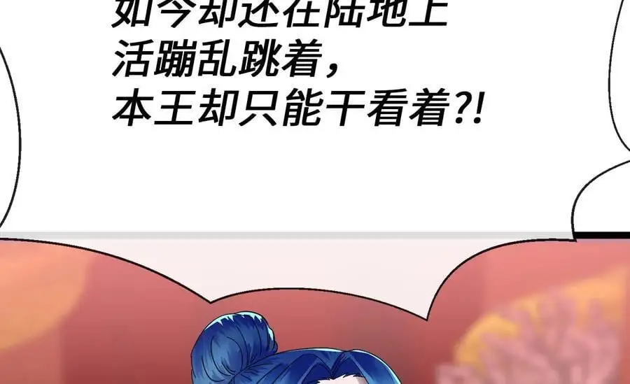222.引蛇出洞182