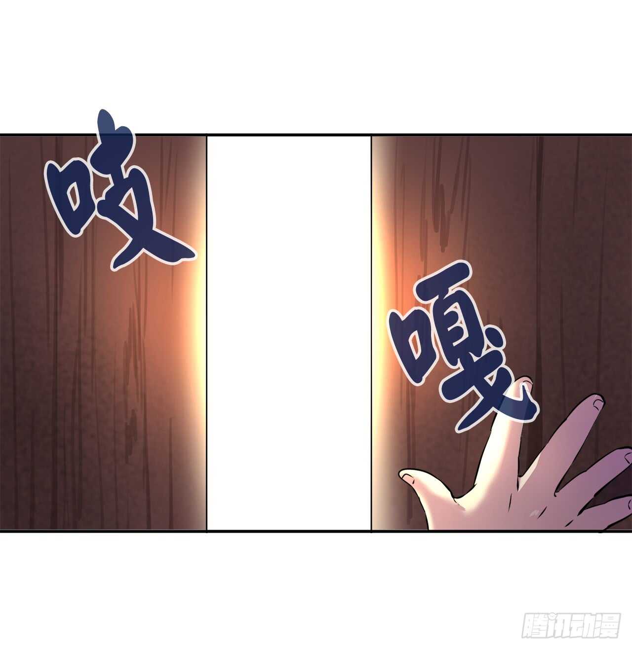59.再战毒凤20