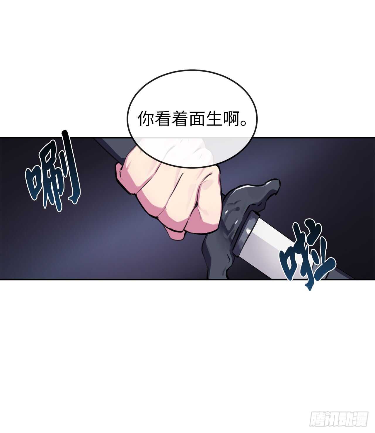 100.倾巢而出8