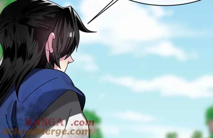 236.主动认输96
