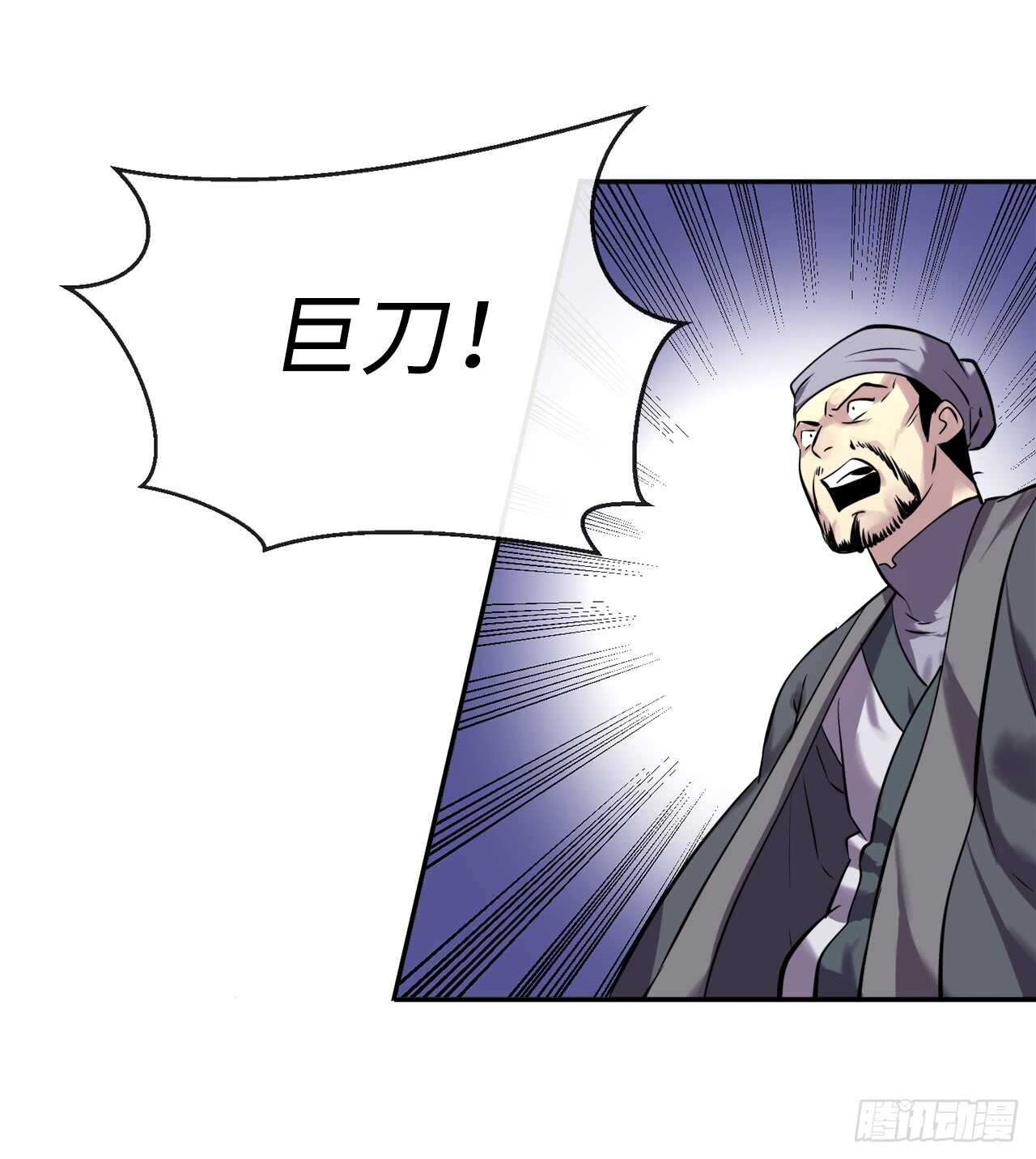 65.梅花满开47