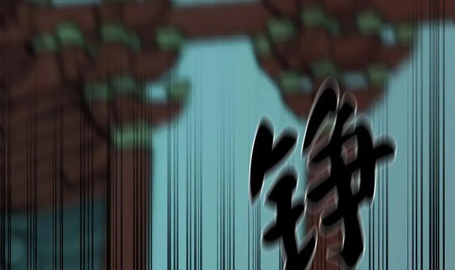 225.逐一击破41