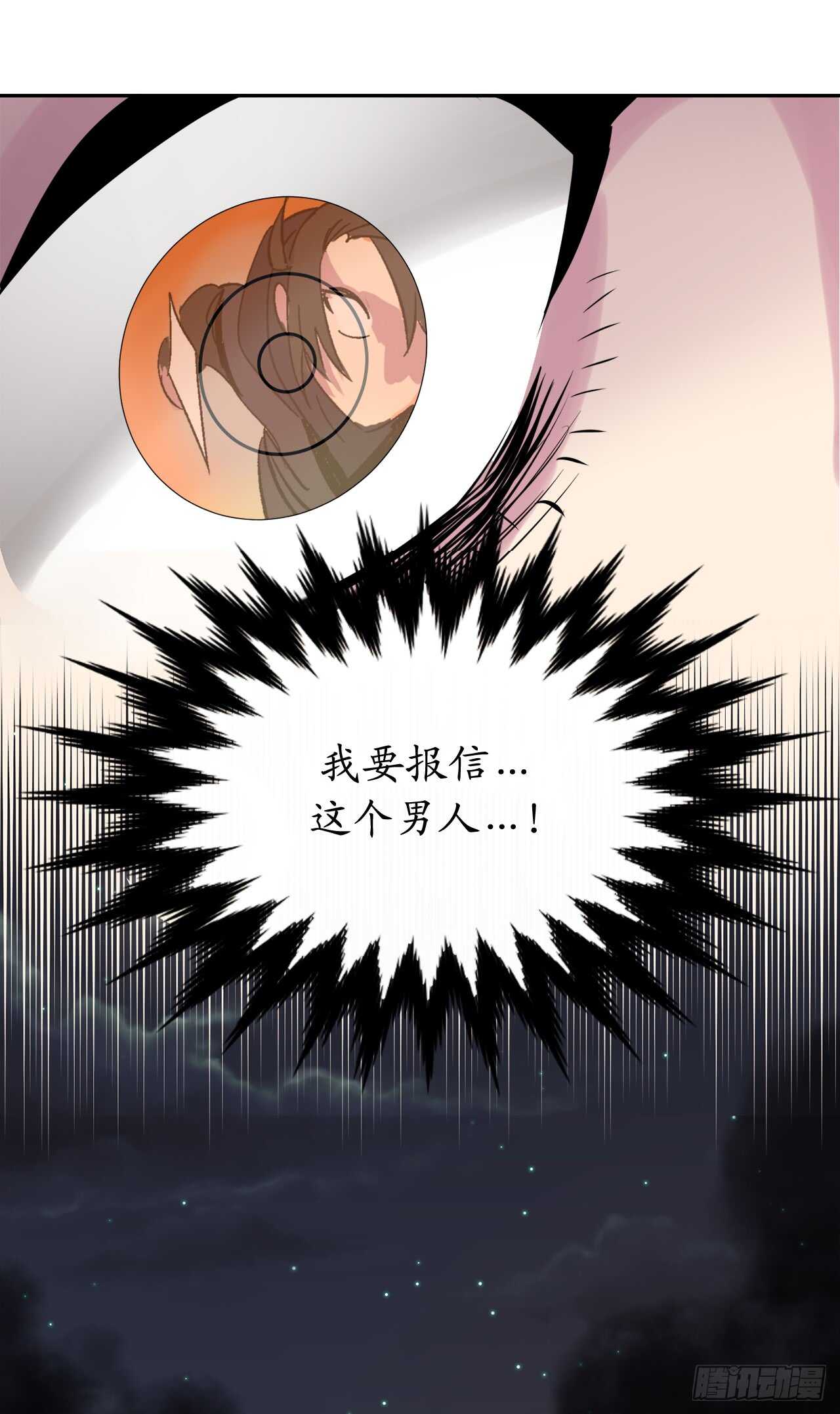 106.素手魔功62