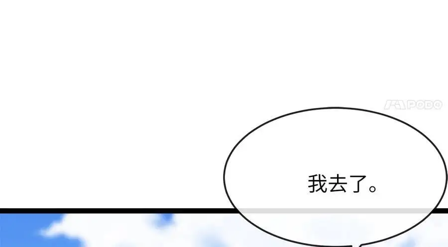 220.船上美人189