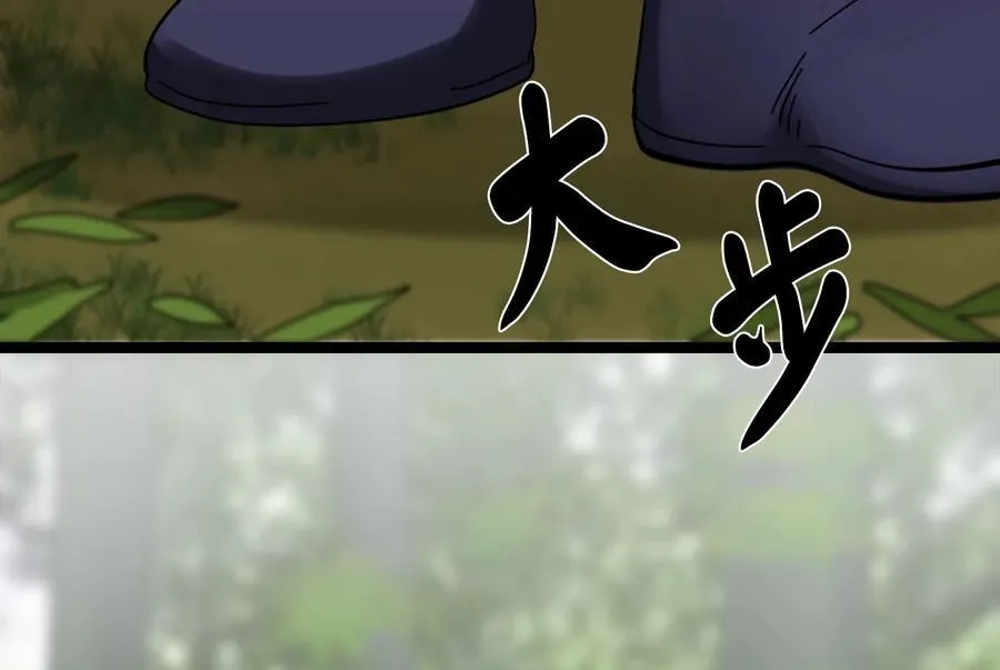 239.局势逆转175