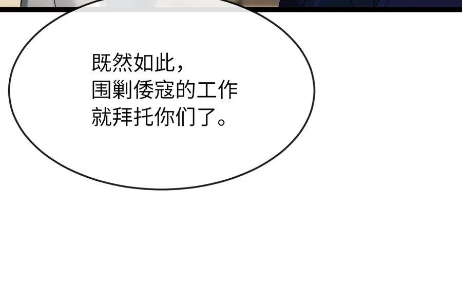 230.海上偷袭126