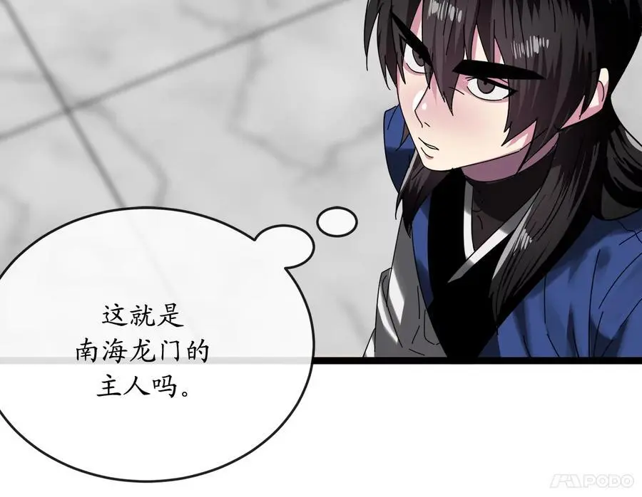225.逐一击破65